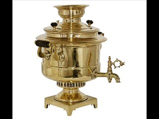 Сказы. Кто самовар сломал?