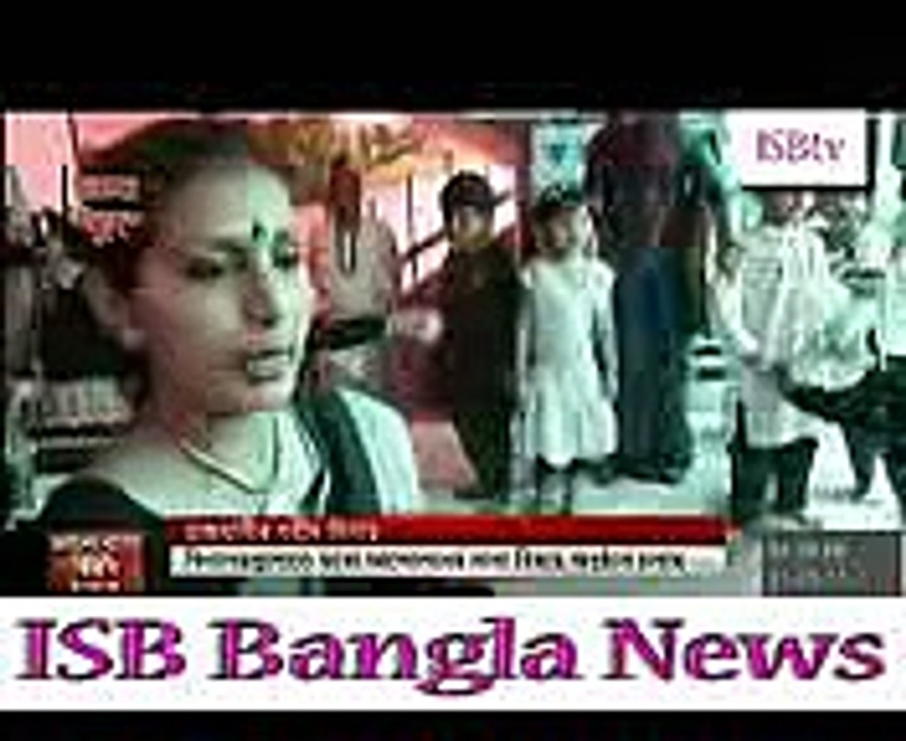 Today Bangla TV Early Latest Top Bangladesh News 24 February 2015