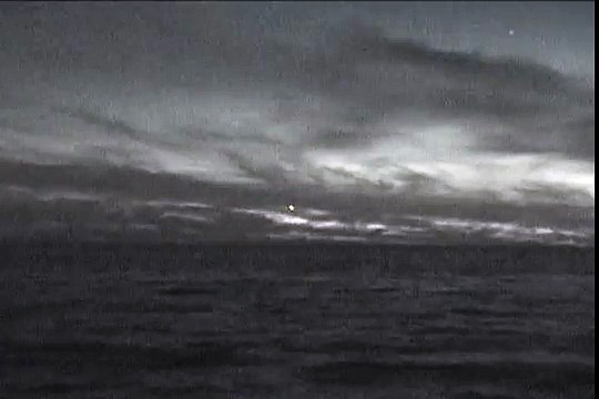 Another Lake Erie UFO ORB