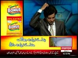 Q @ With Ahmed Qureshi - 6th June 2015