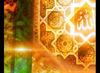 Islamic Banking 06-06-2015