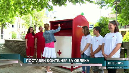 О2 Дневник 06.06.2015