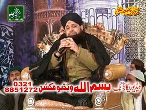 Madina Yaad Ataa Hai By Muhammad Owais Raza Radri - New Mehfil e Naat [2015] - NaatHub