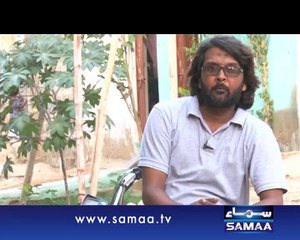 Mein Hoon Kaun, 06 June 2015 Samaa Tv