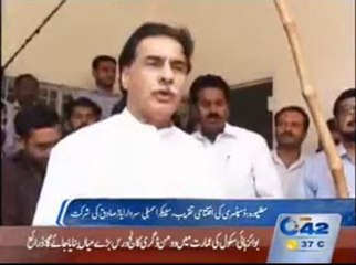 Speaker NA Sardar Ayaz Sadiq Speach at Achant Garh UC 31. 06.06.2015