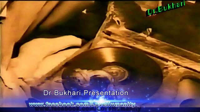 Chakori (Best of Ahmed Rushdi Series) Kabhi To Tum Ko Yaad