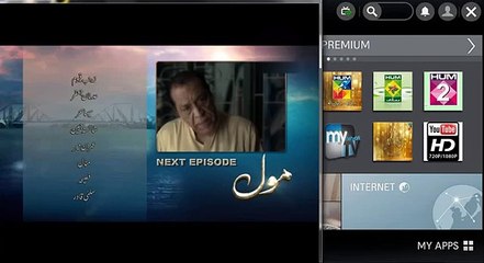 Mol Episode 3 Promo Hum Tv Drama 6 June 2015