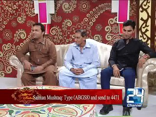 Ab Bajay Gi Shehnai 6th June 2015