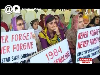 Ahmed Quraishi: Pakistan Sikh Rise Against India