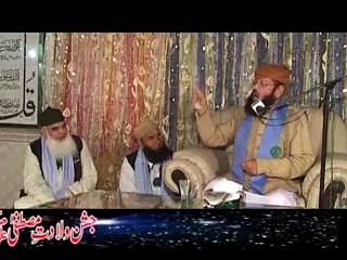 1st bayan part 2 Masjid yaa Rasool Allah (Sal Allah Ho Alihe Wasallum)