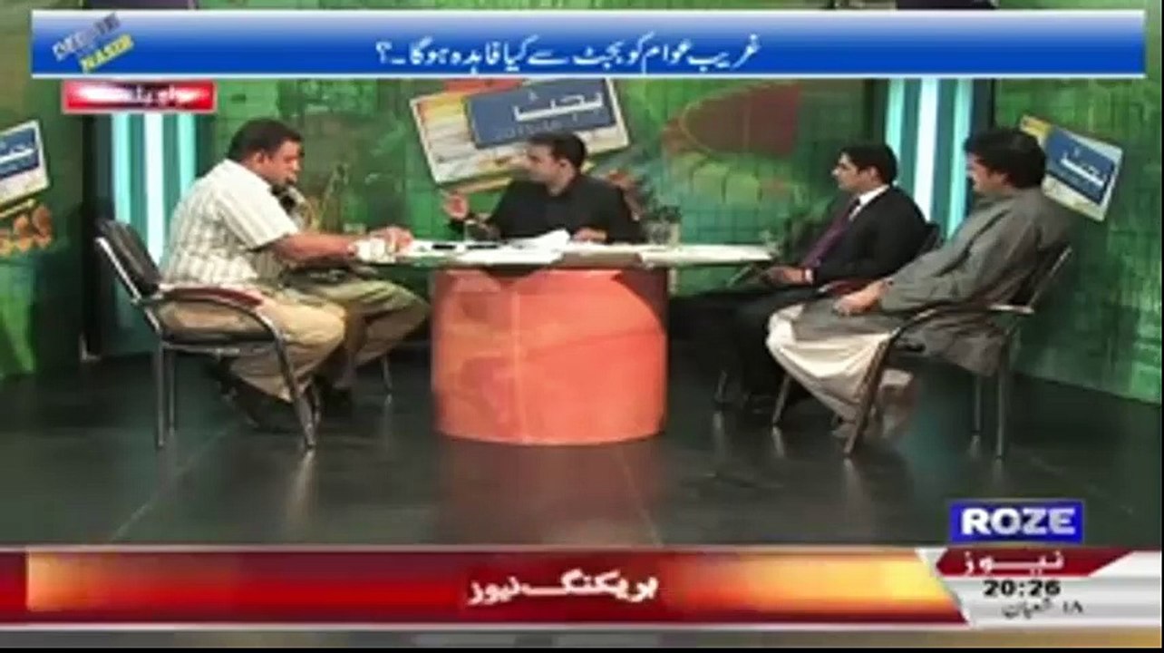 Utho pakistanio. Faiyaz Chohan Ex-posed Nawaz Goverment In Pindi Metro Project With Proof In Live Show