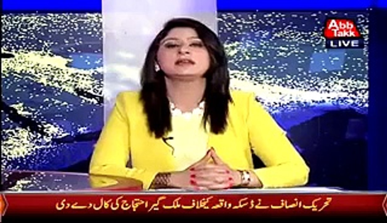 Mubashir Luqman'All Channels Owners are corrupt