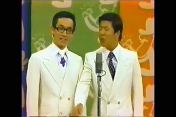 他では絶対見られない④ 爆笑王 横山やすし・西川きよし 幻の名コンビここに復活 漫才ベスト