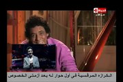 محمد منير مفاجأة أراب آيدول