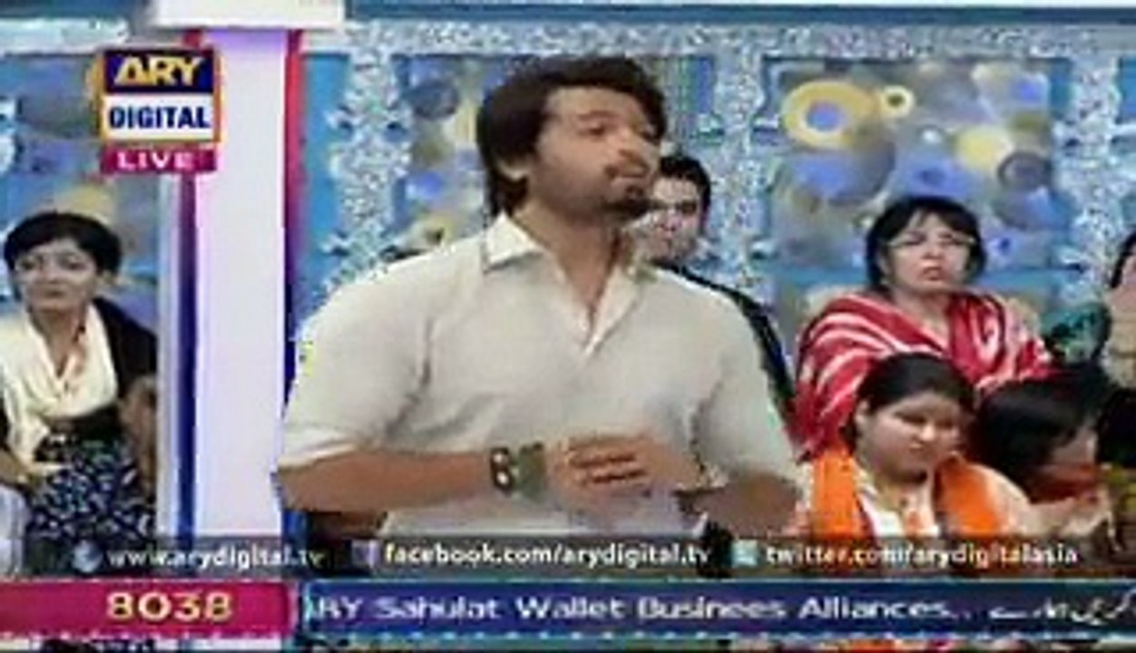 The guest who won 80 yard plot in Mecca City Jeeto Pakistan on ARY Digital