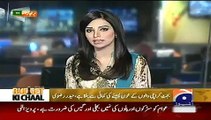 Geo News Headlines 7 June 2015_ News Pakistan Today MQM Reaction on Federal Budg