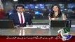 Geo News Headlines 7 June 2015_ PM Nawaz Sharif Make Committee For Rohingya Musl