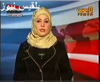 العملية الارهابية بكلية الشرطة بصنعاء 11/7/2012