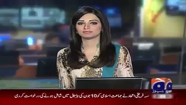 Geo News Headlines 7 June 2015_ Bridal Fashion Show in Karachi