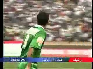RAJA 1 vs 0 WAC - 1999 - dix dérnieres minutes du match