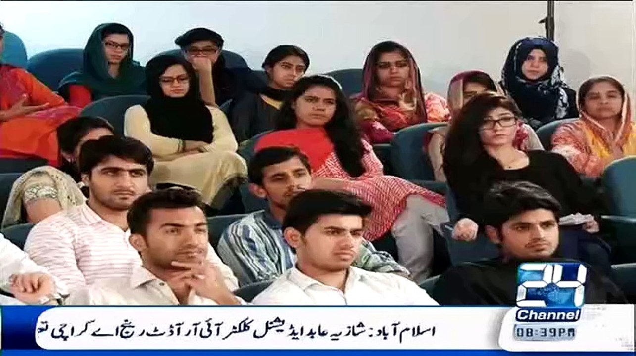 Budget Mein Hera Pheri Kion Hoti He Listen Orya Maqbool Jan Analyst