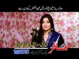 Gul Panra _ Zeek Afridi - New Pashto ILZAAM Film Hits Song Tata Har Wakht Hazir Jinab Yam