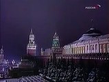 Заставка Начало и конца эфира (Россия, 18.11.2002-28.02.2003)