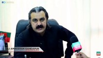 Ali Amin Gandupur Maulana Fazal-ur-Rehman Ke Dil Ka Kanta Kyun..--