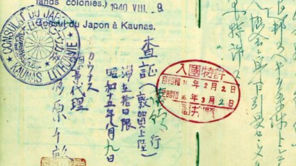 George Bluman 「ブルーマン～ 杉原ビザにより命を授けられたユダヤ人の物語」