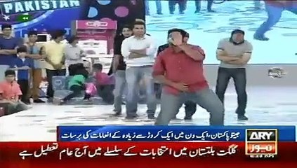 ARY Headlines - Malik Riaz gives plots worth 1 Crore in Jeeto Pakistan