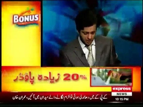 Pakistan not only needs new poetries also needs new faces : Ahmed Quraishi taunts PM Nawaz