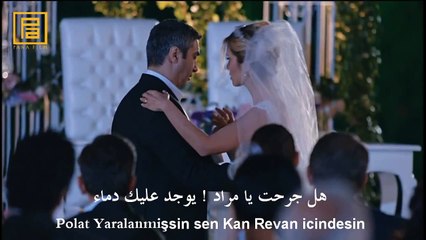 اعلان الحلقة 263 الاخيرة - الحلقتين 67 + 68 وادي الذئاب 9 مترجم