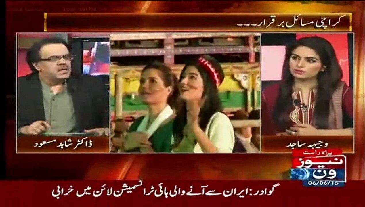 Dr.Shahid Masood Ne Najam Sethi ki 35 Punctures Wali class lale..