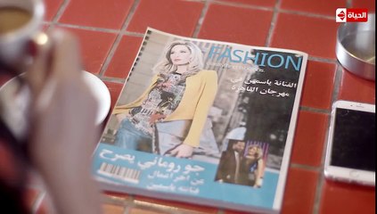 Elaqat Khasa Series (17) مسلسل علاقات خاصة  الحلقة السابع عشر بطولة ماجد المصرى وباسم ياخور