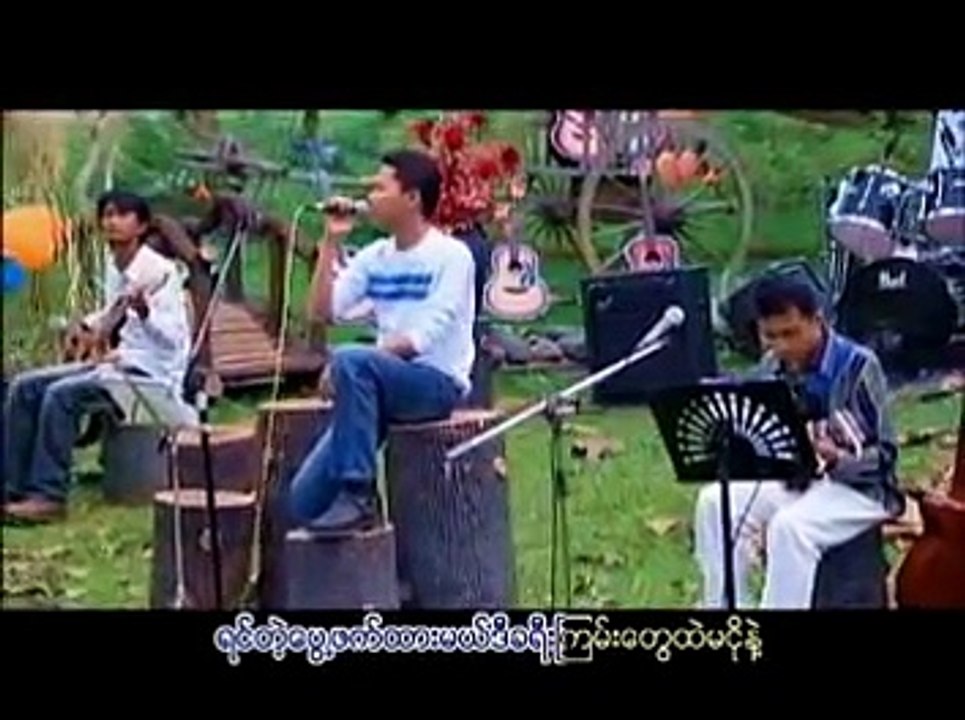 The Trees Band (Myanmar) - Phyo Gyi - A Golden Angel and an Old Guitar