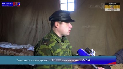 Для пострадавших людей в посёлке Чернухино установлена полевая пекарня и кухня