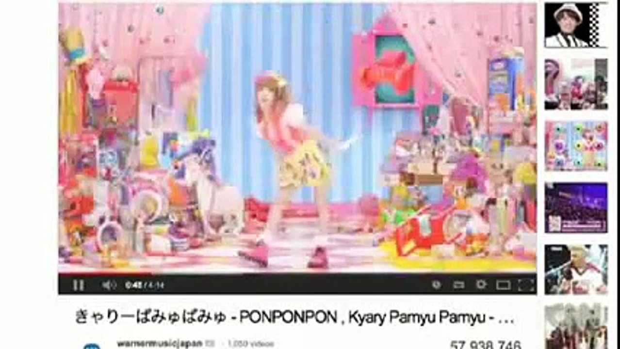 [Interview]Japan Lady Gaga Kyary Pamyu Pamyu