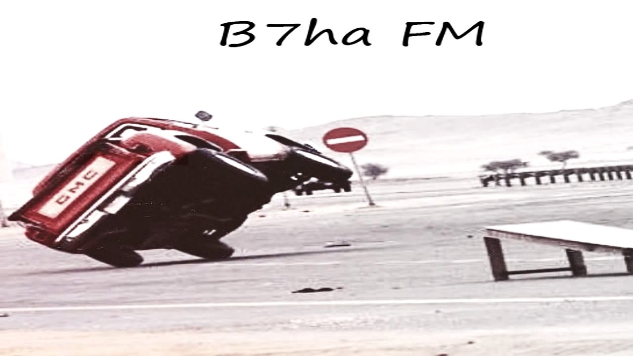 شيلة  ياراكب من امريكا [ ايقاع ]