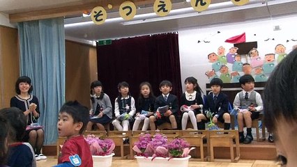 エンドロール