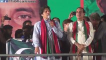 Go Nawaz Go At PTI Mandi Bahauddin Jalsa - 6th June 2015