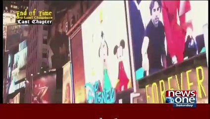 End Of Time(The Lost Chapters..) Chapter 10 – 6th June 2015