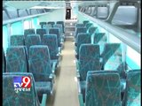 Tv9 Gujarat - Indian Rlys introduce double-decker trains soon