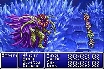 Final Fantasy Final Bosses Emperador Mateus Palamecia