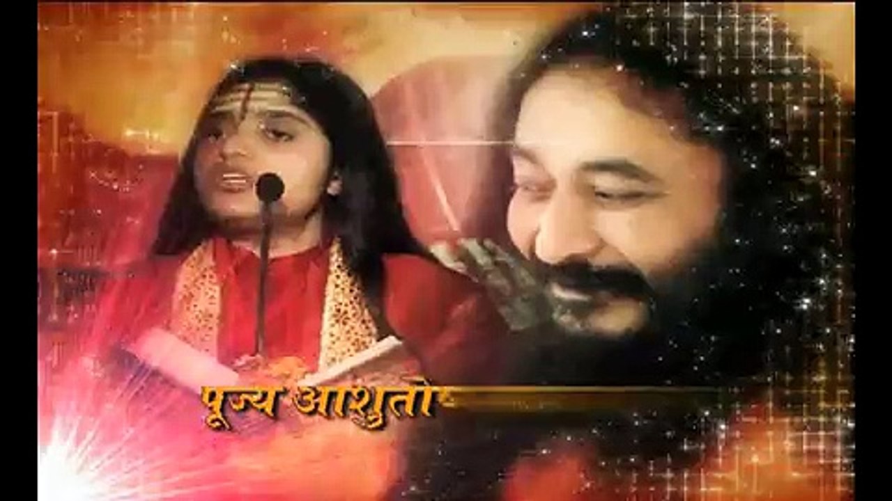 Ram Katha Promo @ DJJS | Shri Ashutosh Maharaj