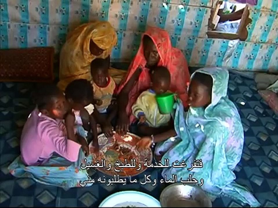 Documentary العبودية في موريتانيا  slavery in mauritania "arabic"