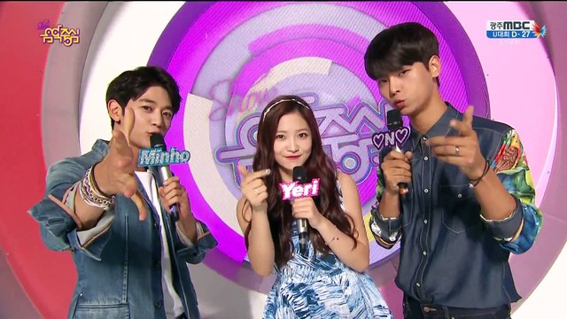 150606 KARA 카라 - CUPID