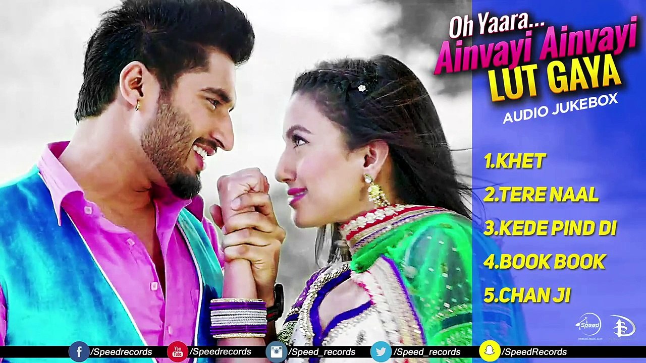 Oh Yaara Ainvayi Ainvayi Lut Gaya _ Full Audio Jukebox _ Jassi Gill _ Gauhar Kha