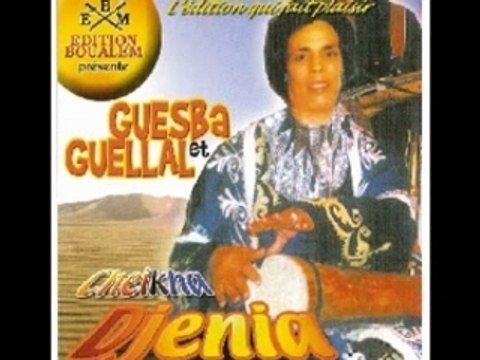 Cheikha djenia lila hbibi