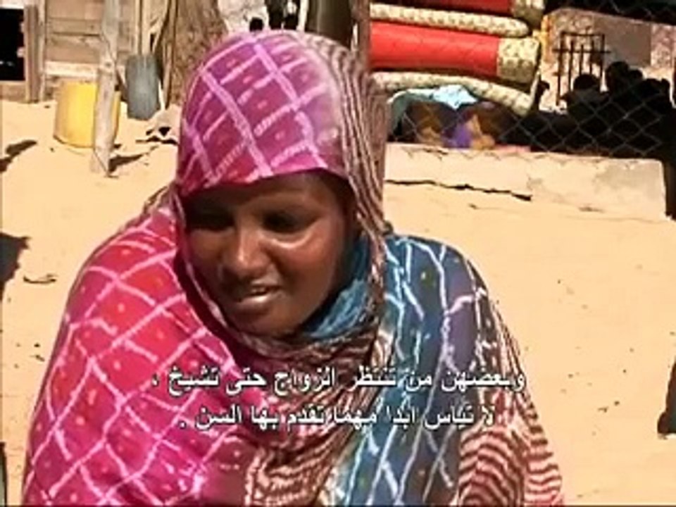 Documentary:  Obesity  in mauritania السمنة في موريتانيا "arabic"
