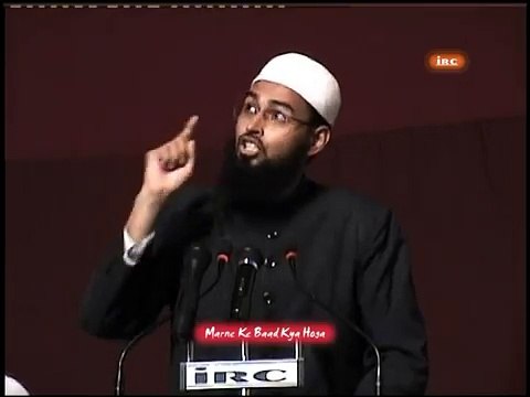 Qabar ka pehla sawal by faiz syed